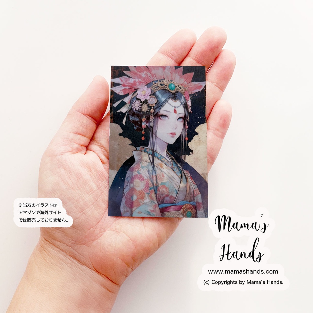 《市杵島姫》☘️ 和の心をまとう 美しき 宗像三女神 女神 和風 お財布 スマホに入る イラスト アート プラスチック カード