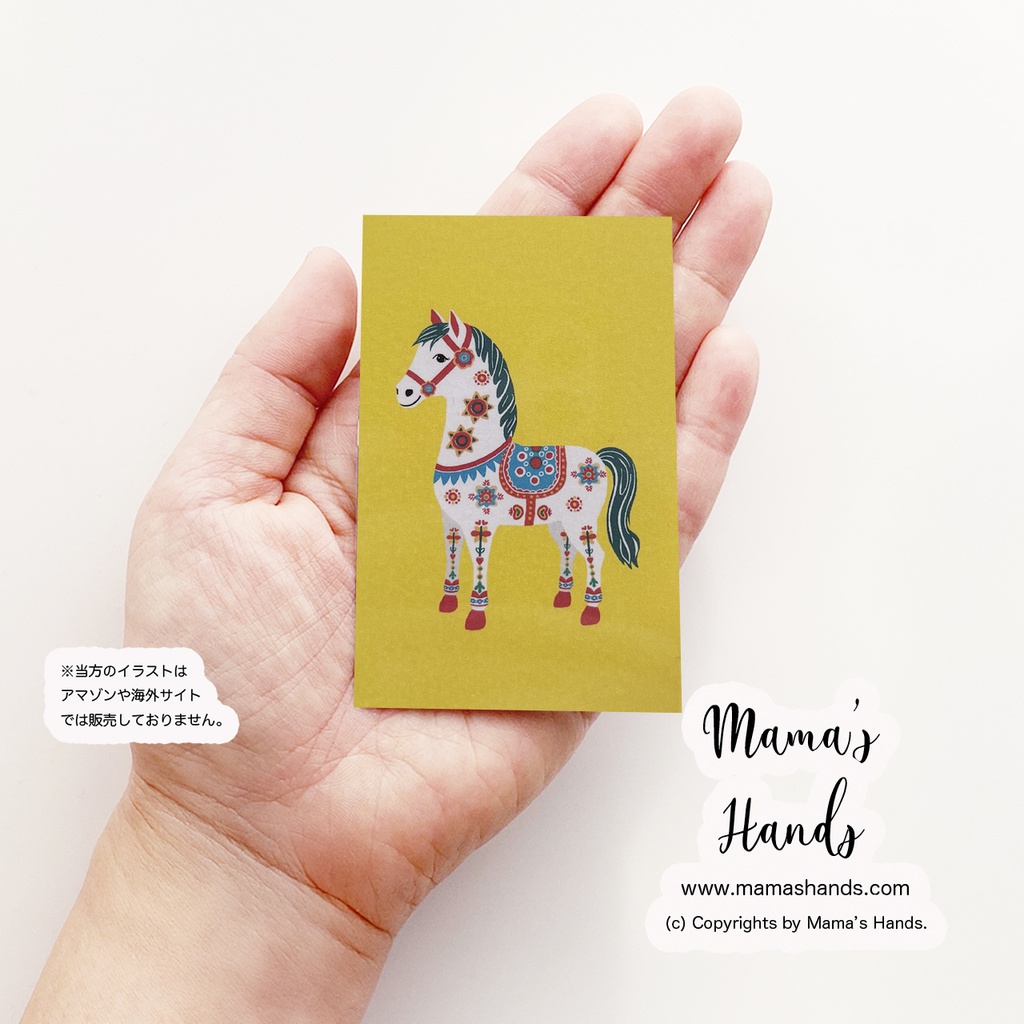 《幸せを運ぶ馬》☘️2026 午年 ダーラナホース 黄色 北欧 お財布 スマホに入る イラスト プラスチック カード