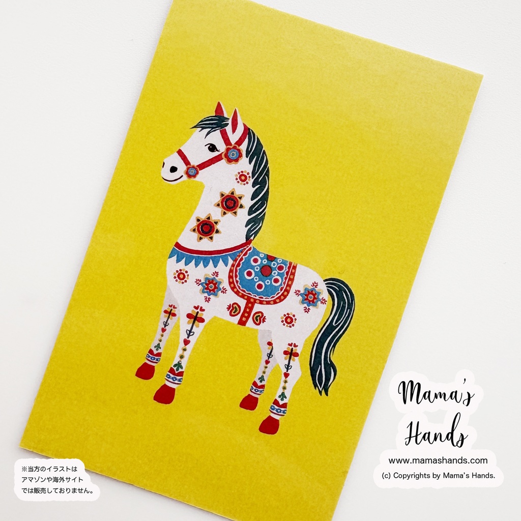 《幸せを運ぶ馬》☘️2026 午年 ダーラナホース 黄色 北欧 お財布 スマホに入る イラスト プラスチック カード