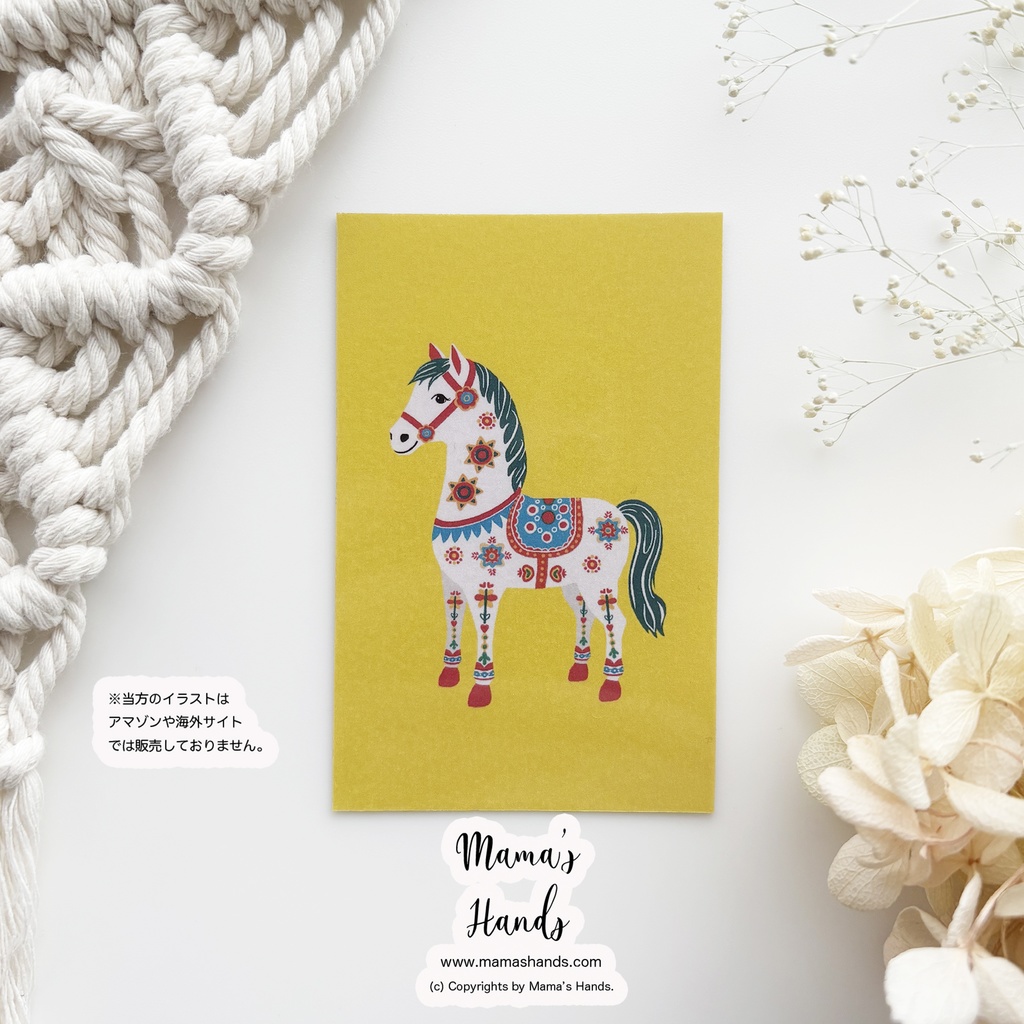 《幸せを運ぶ馬》☘️2026 午年 ダーラナホース 黄色 北欧 お財布 スマホに入る イラスト プラスチック カード