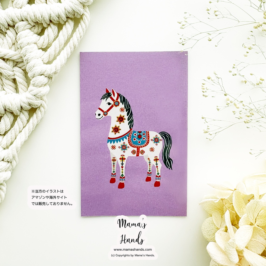 《幸せを運ぶ馬》☘️2026 午年 ダーラナホース ピンク 北欧 お財布 スマホに入る イラスト プラスチック カード
