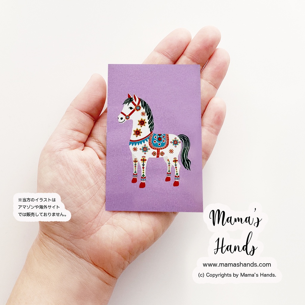 《幸せを運ぶ馬》☘️2026 午年 ダーラナホース ピンク 北欧 お財布 スマホに入る イラスト プラスチック カード