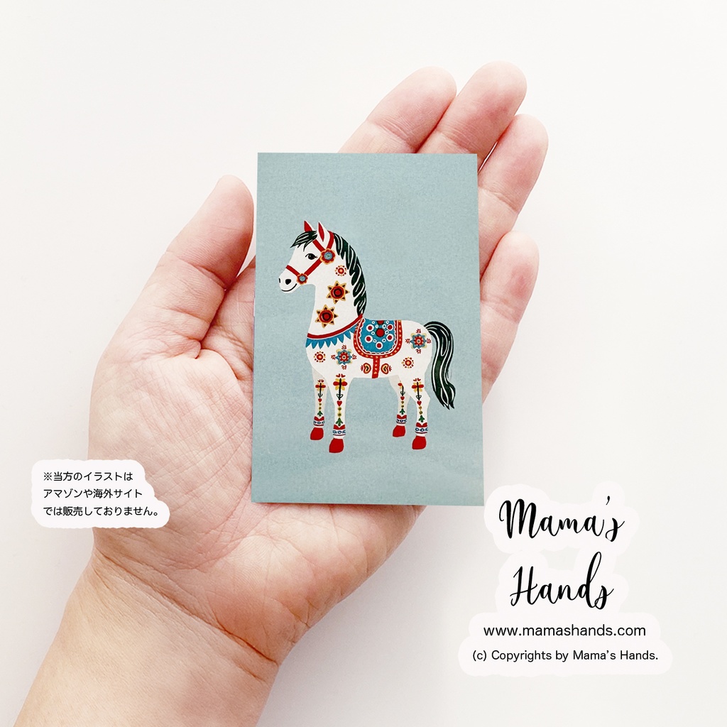 《幸せを運ぶ馬》☘️2026 午年 ダーラナホース ブルー 北欧 お財布 スマホに入る イラスト プラスチック カード