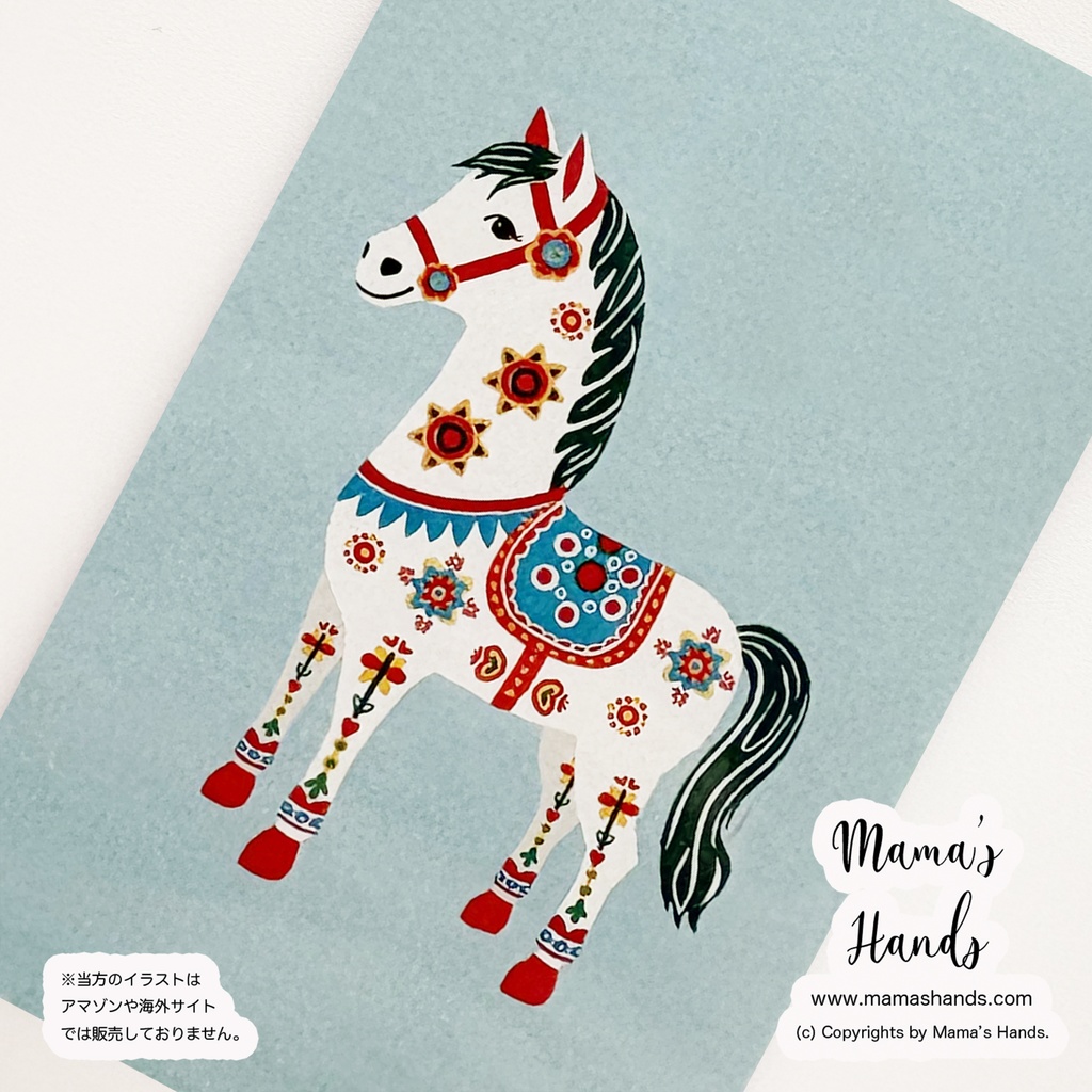 《幸せを運ぶ馬》☘️2026 午年 ダーラナホース ブルー 北欧 お財布 スマホに入る イラスト プラスチック カード