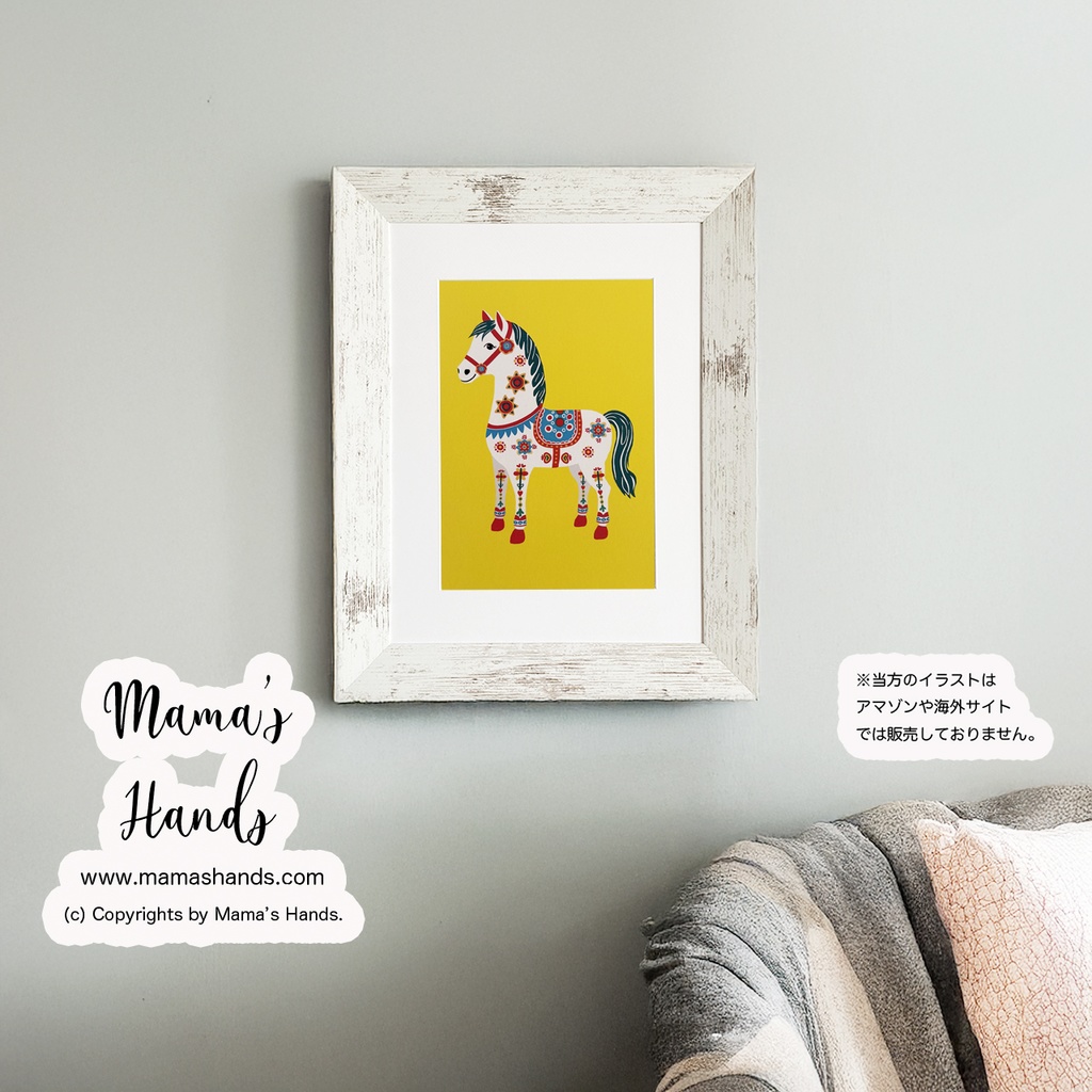 《幸せを運ぶ馬》☘️A4 ポスター 2026 午年 ダーラナホース 北欧 黄色 イラスト アート