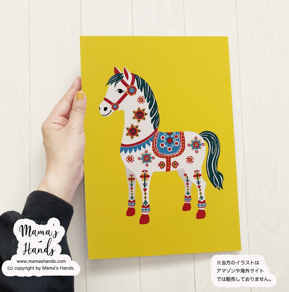 《幸せを運ぶ馬》☘️A4 ポスター 2026 午年 ダーラナホース 北欧 黄色 イラスト アート
