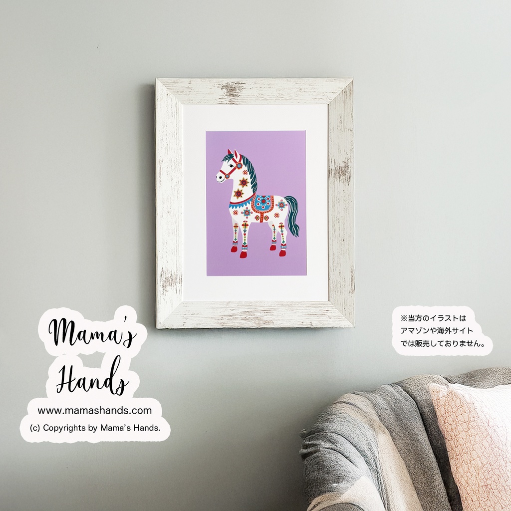 《幸せを運ぶ馬》☘️A4 ポスター 2026 午年 ダーラナホース 北欧 ピンク イラスト アート