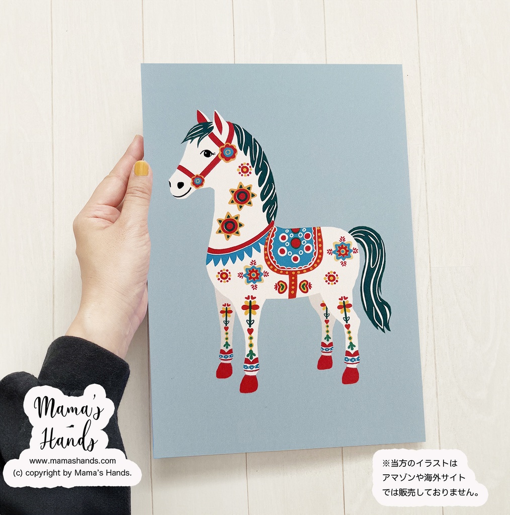  《幸せを運ぶ馬》☘️A4 ポスター 2026 午年 ダーラナホース 北欧 ブルー イラスト アート