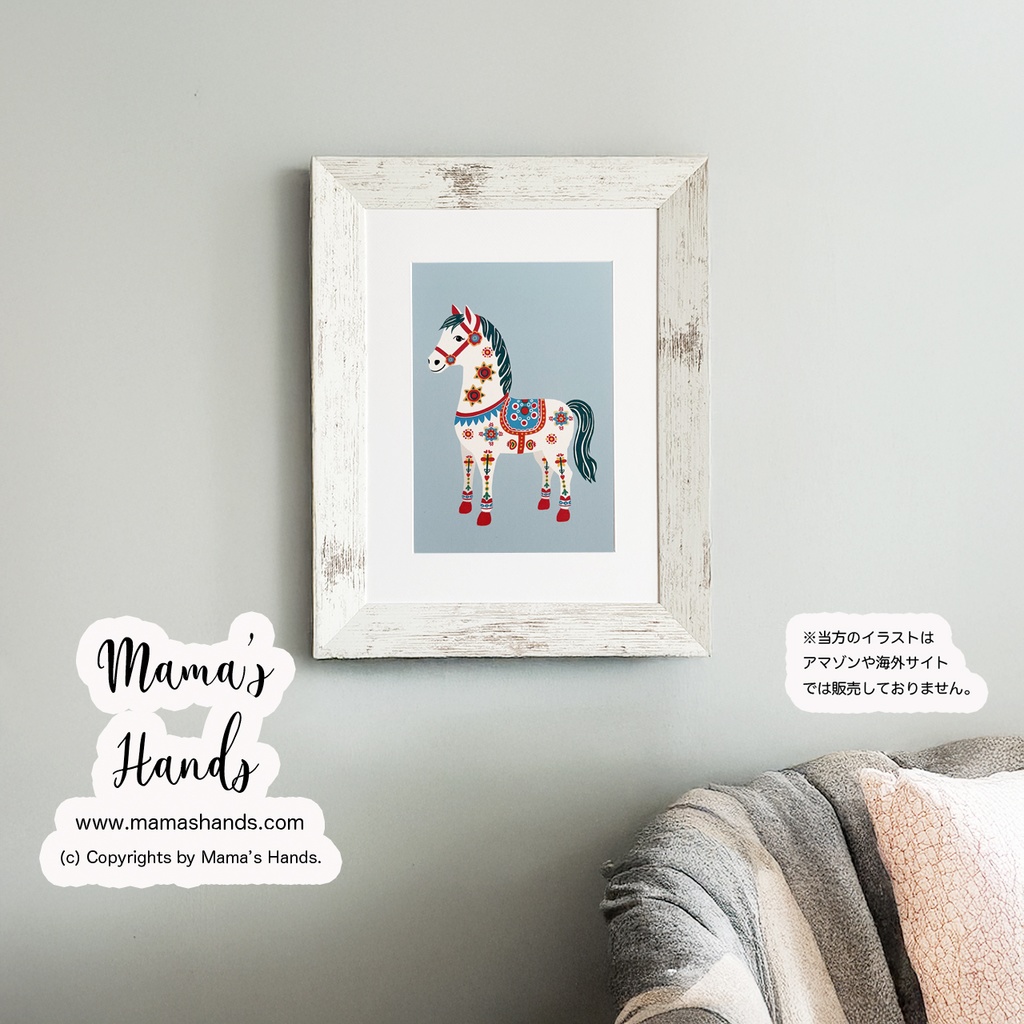 《幸せを運ぶ馬》☘️A4 ポスター 2026 午年 ダーラナホース 北欧 ブルー イラスト アート