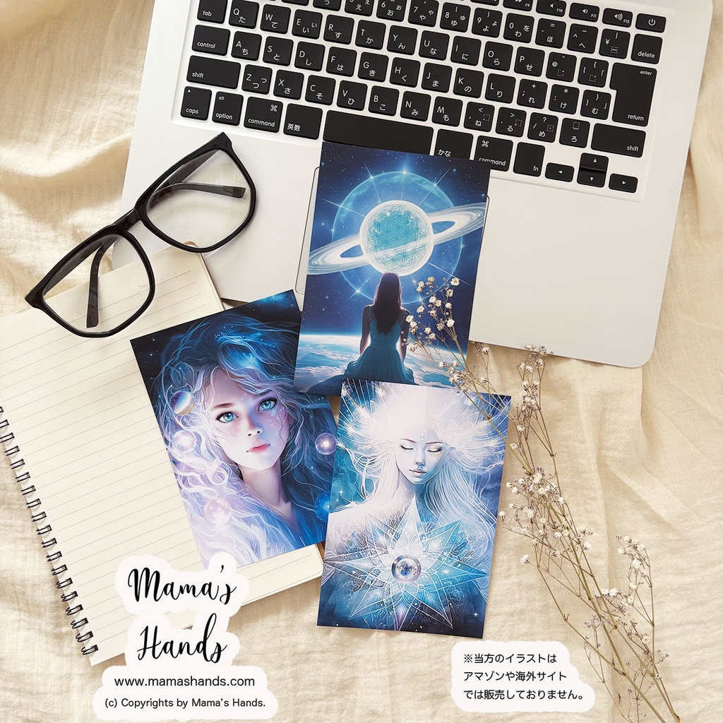 《宇宙の神秘》☘️レムリア プレアデス 神聖幾何学 天体 ファンタジー 五次元 イラスト アート 3枚 ポストカード ハガキ セット