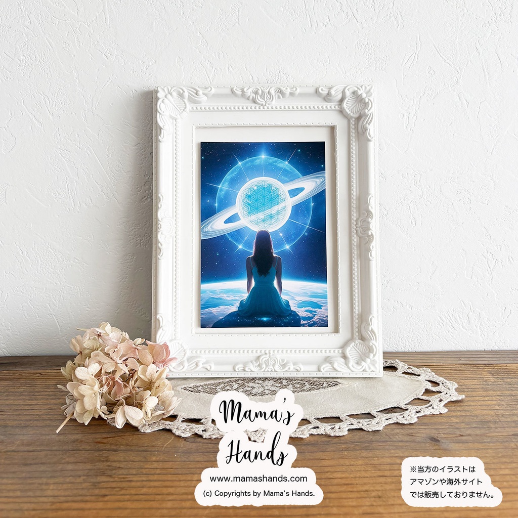 《宇宙の神秘》☘️レムリア プレアデス 神聖幾何学 天体 ファンタジー 五次元 イラスト アート 3枚 ポストカード ハガキ セット