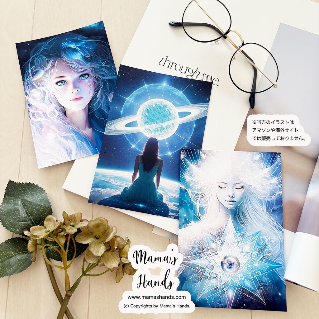 《宇宙の神秘》☘️レムリア プレアデス 神聖幾何学 天体 ファンタジー 五次元 イラスト アート 3枚 ポストカード ハガキ セット