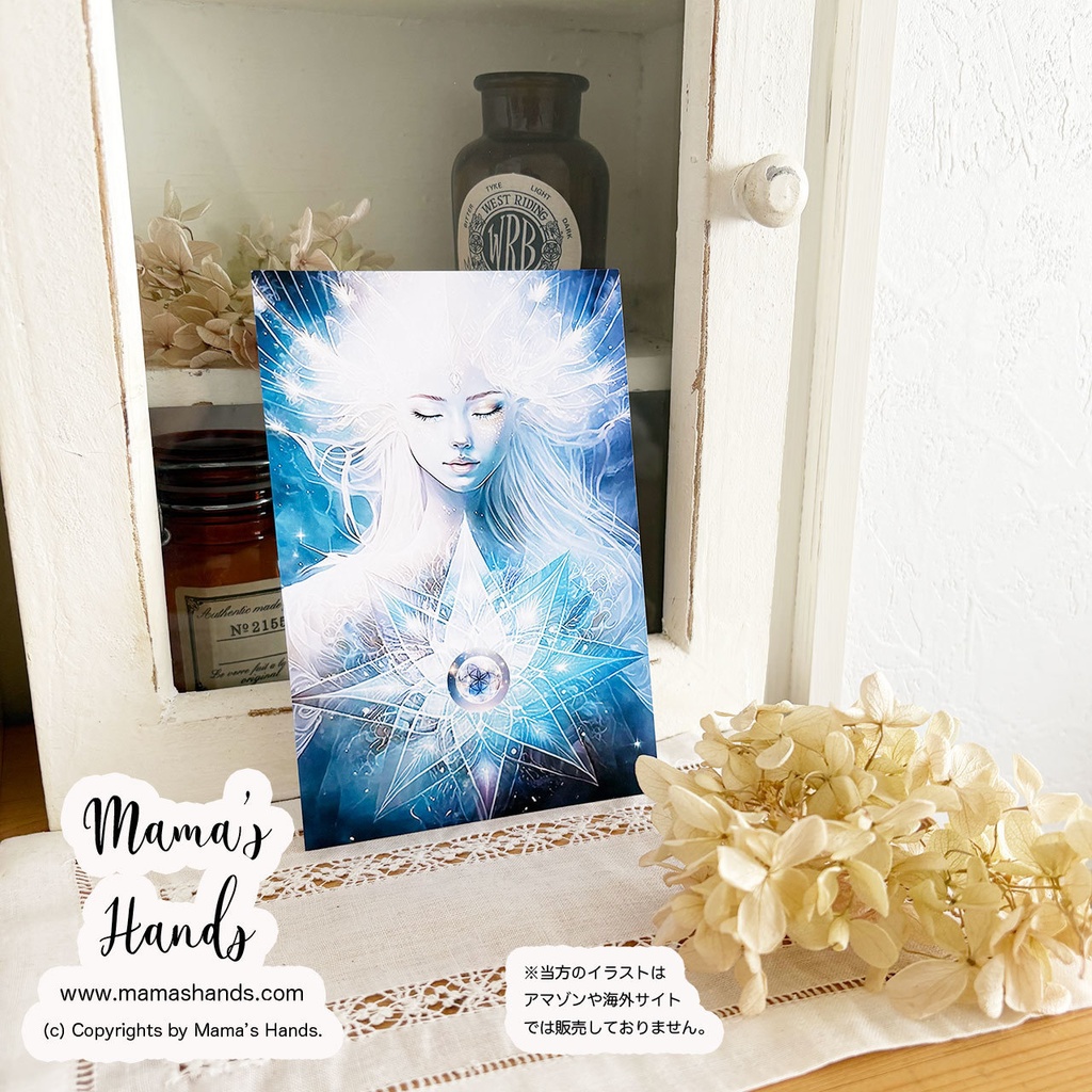 《宇宙の神秘》☘️レムリア プレアデス 神聖幾何学 天体 ファンタジー 五次元 イラスト アート 3枚 ポストカード ハガキ セット