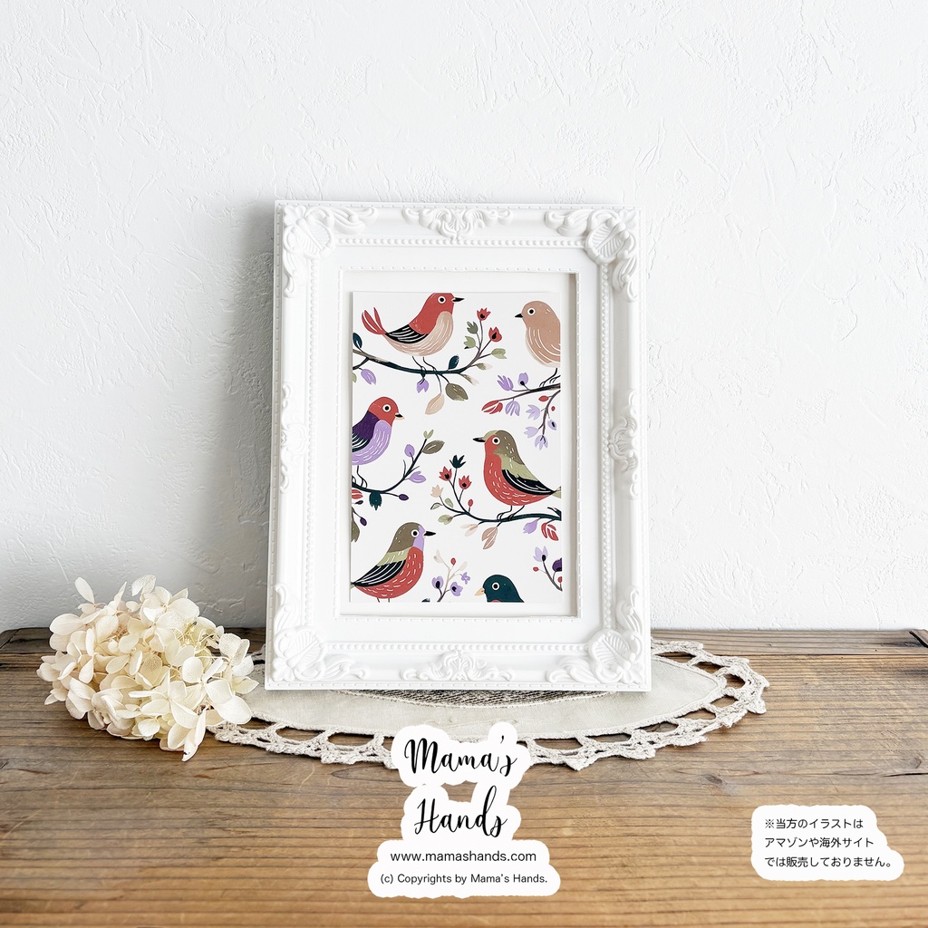 《小鳥と安らぎ時間》☘️ ナチュラル 可愛い 自然 鳥 イラスト アート 3枚 ポストカード ハガキ セット