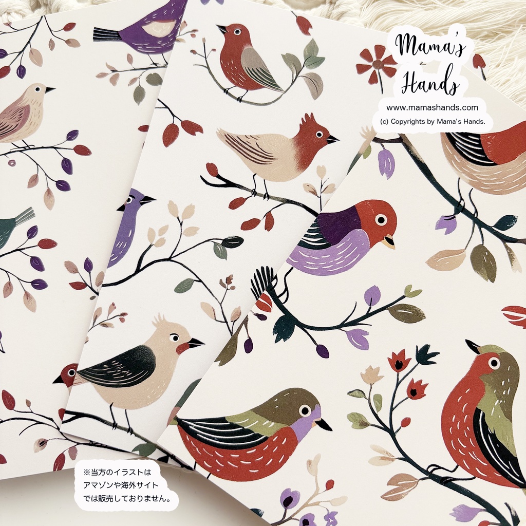 《小鳥と安らぎ時間》☘️ ナチュラル 可愛い 自然 鳥 イラスト アート 3枚 ポストカード ハガキ セット