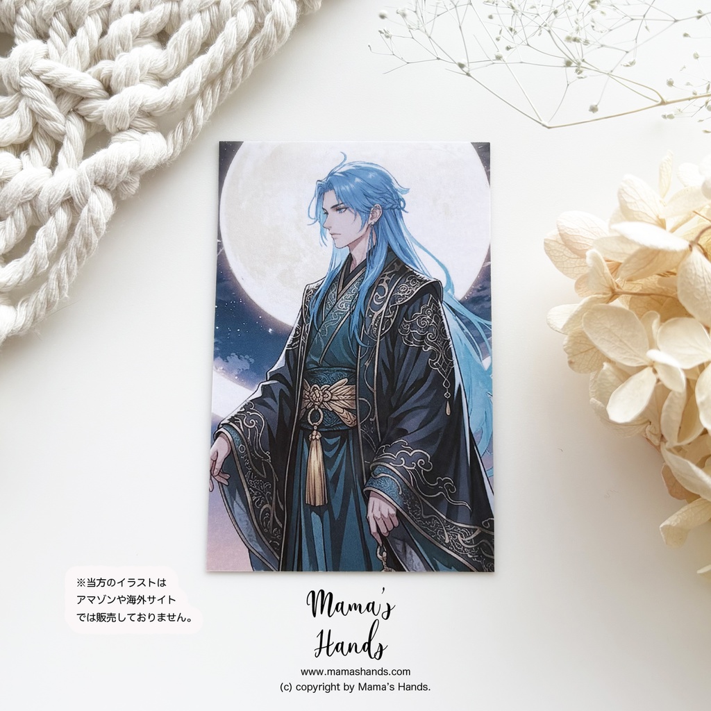 《月の守護神 ツクヨミ》☘️クールで 神々しい 月読尊 月詠 日本神話 スマホやお財布に入る 開運 イラスト アート カード プラスチック製