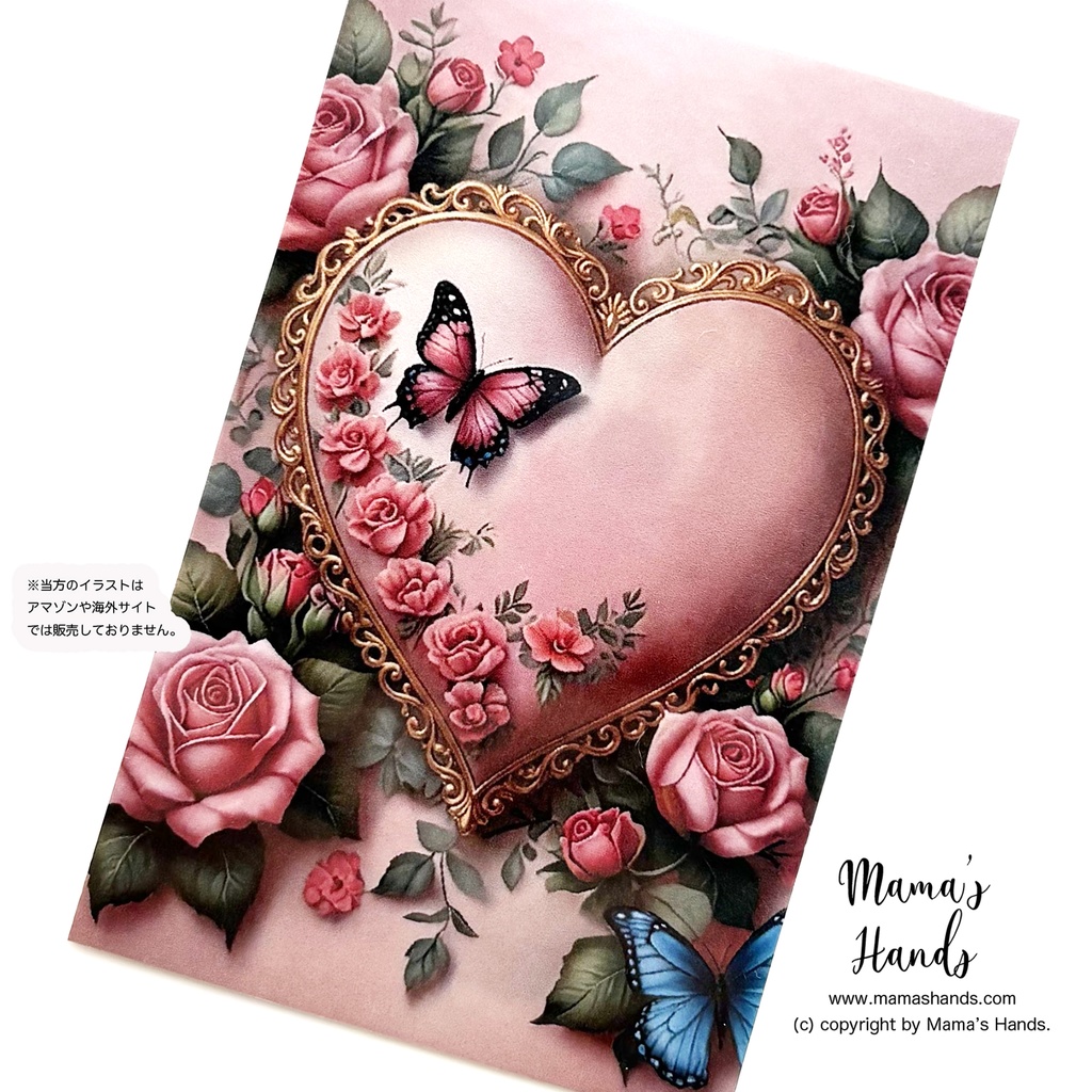《ロココ調のハート庭園》☘️ピンク 蝶々 薔薇 お財布やスマホに入る イラスト アート カード プラスチック製