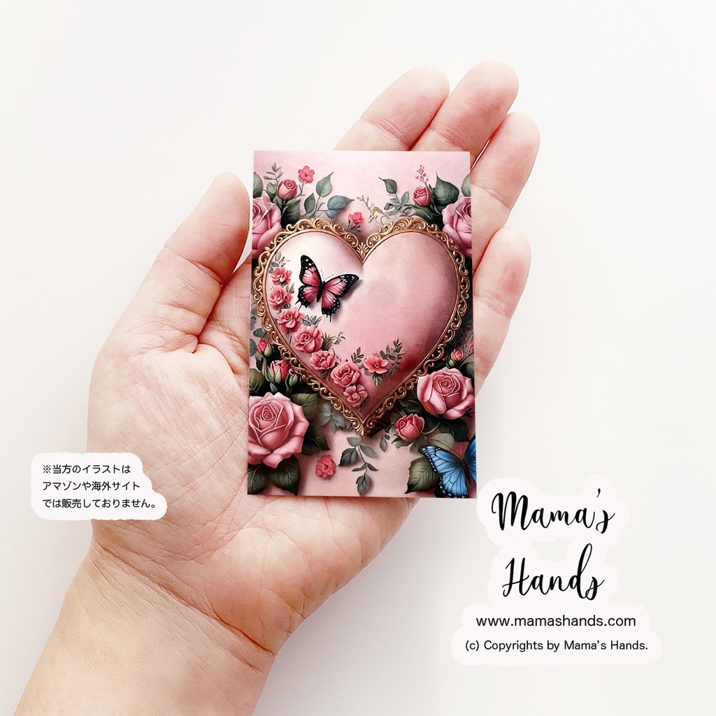 《ロココ調のハート庭園》☘️ピンク 蝶々 薔薇 お財布やスマホに入る イラスト アート カード プラスチック製