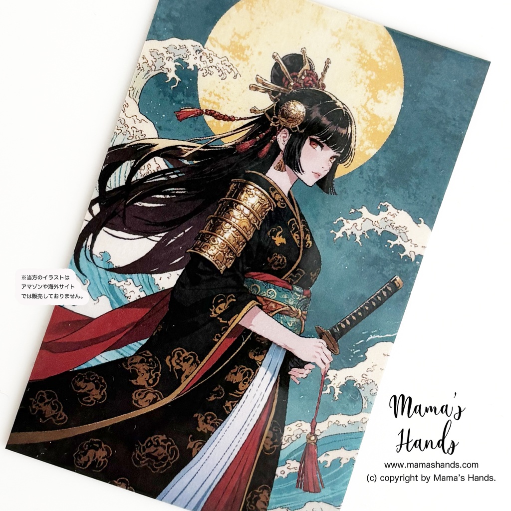 《神功皇后 伝説の戦姫》☘️女武神 和風 神社 日本神話 お財布やスマホに入る  開運 お守り イラスト カード プラスチック製
