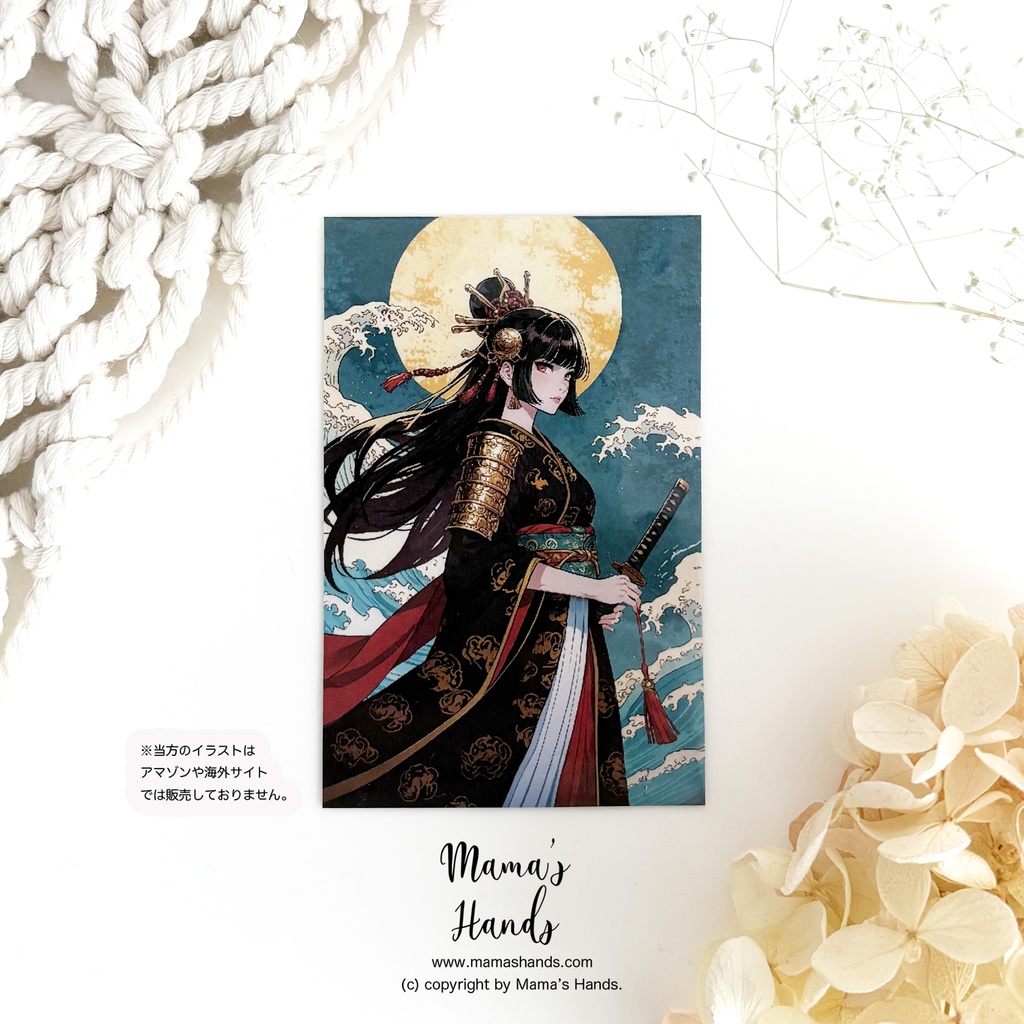 《神功皇后 伝説の戦姫》☘️女武神 和風 神社 日本神話 お財布やスマホに入る 開運 お守り イラスト カード プラスチック製