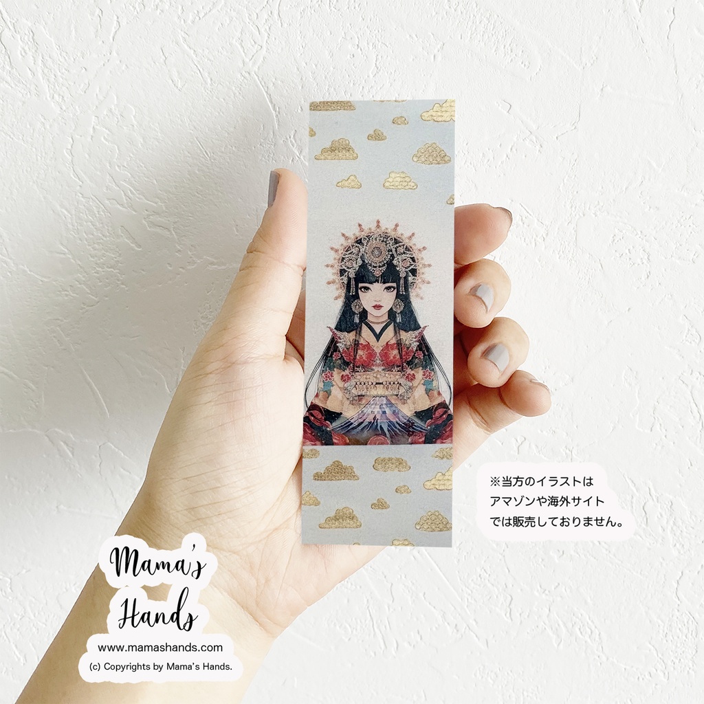 《しおり 3枚》☘️木花咲耶姫 / 弁財天 / 下照姫 古風 和風 日本神話 女神 イラスト アート 読書 プラスチック製