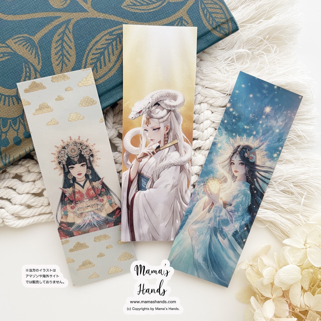 《しおり 3枚》☘️木花咲耶姫 / 弁財天 / 下照姫 古風 和風 日本神話 女神 イラスト アート 読書 プラスチック製