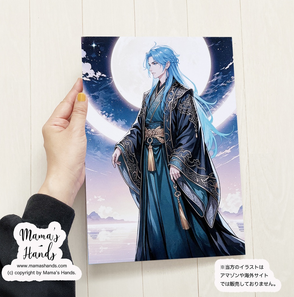 《月の守護神 ツクヨミ》☘️A4 ポスター クールで神々しい 月読尊 月詠 日本神話 イラスト アート