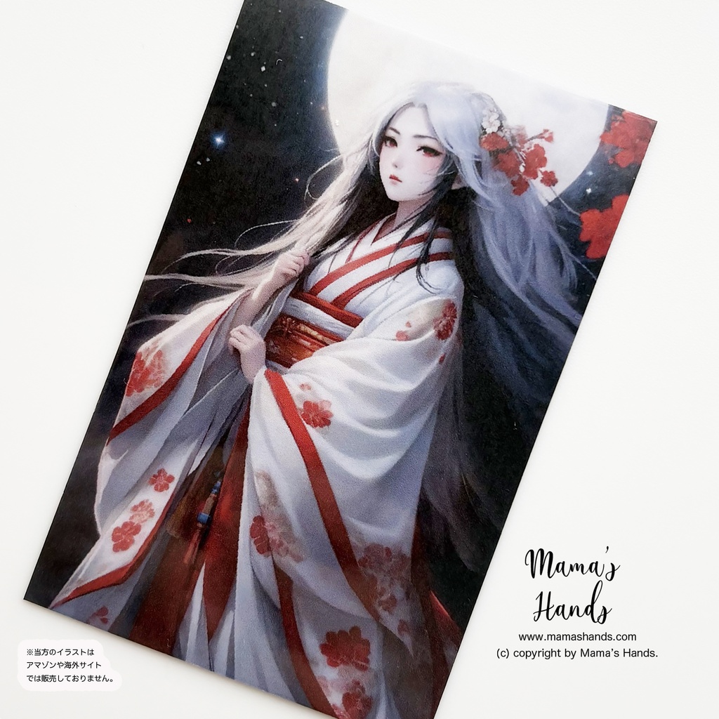 《天照大神 天岩戸》☘️日本神話 着物 女性 開運 お財布やスマホに入る イラスト アート カード プラスチック製