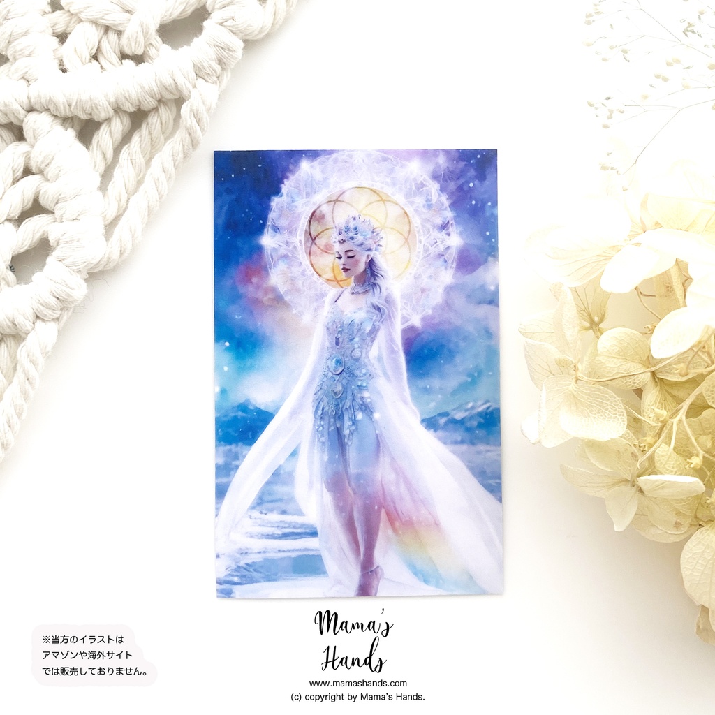 《水と光のレムリアの女神》☘️五次元 シードオブライフ 神聖幾何学 オラクルカード風 お財布やスマホに入る カード プラスチック製
