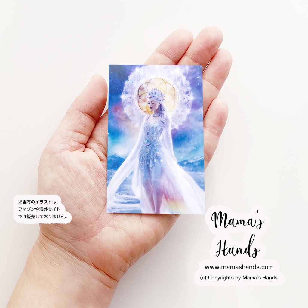 《水と光のレムリアの女神》☘️五次元 シードオブライフ 神聖幾何学 オラクルカード風 お財布やスマホに入る カード プラスチック製