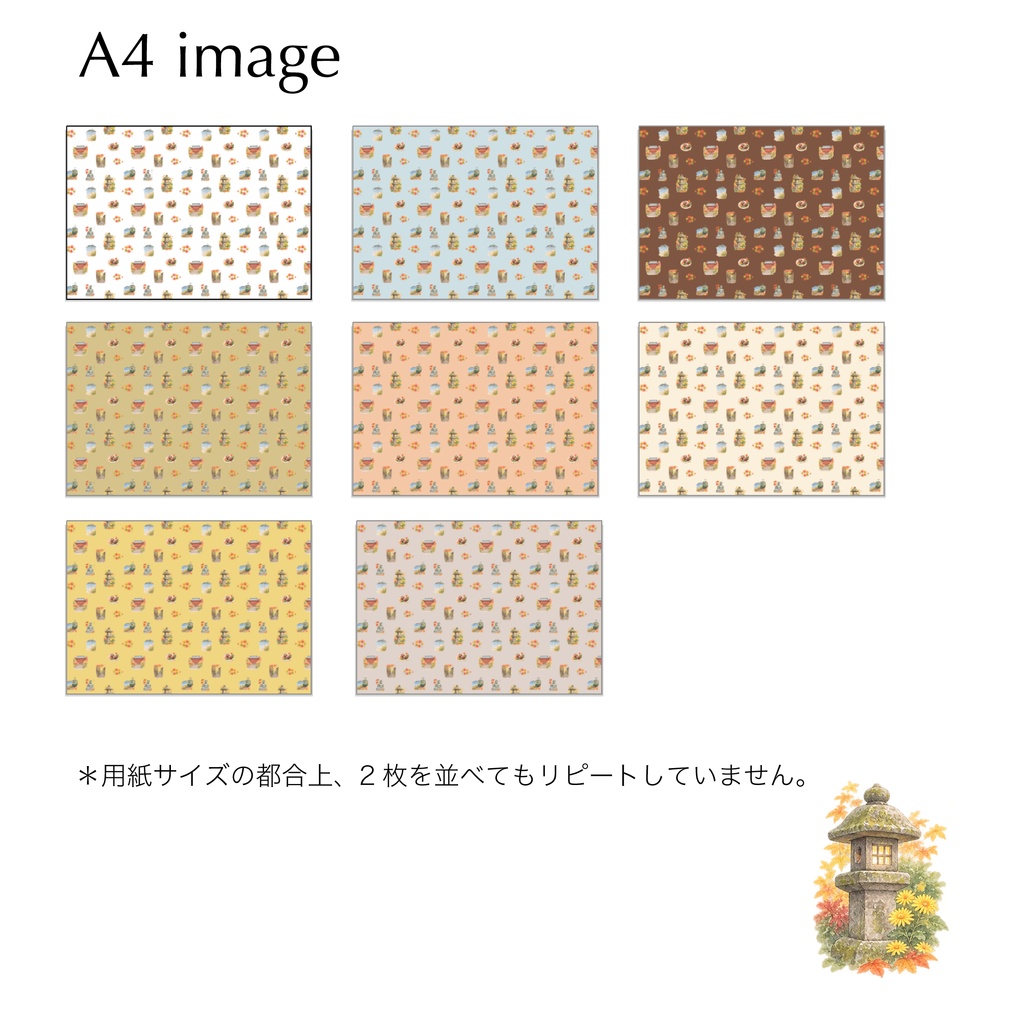 鎌倉の秋|デジタルペーパー 8色|和風 水彩 紅葉 江ノ電 大仏
