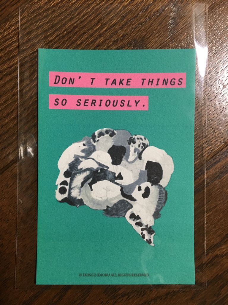 ポストカード「理想」