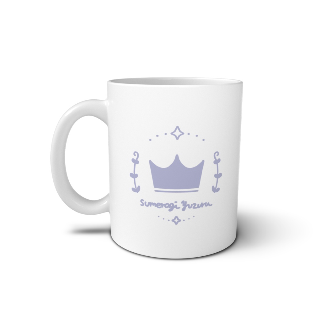 皇城ゆづる/マグカップ(お誕生日2023)