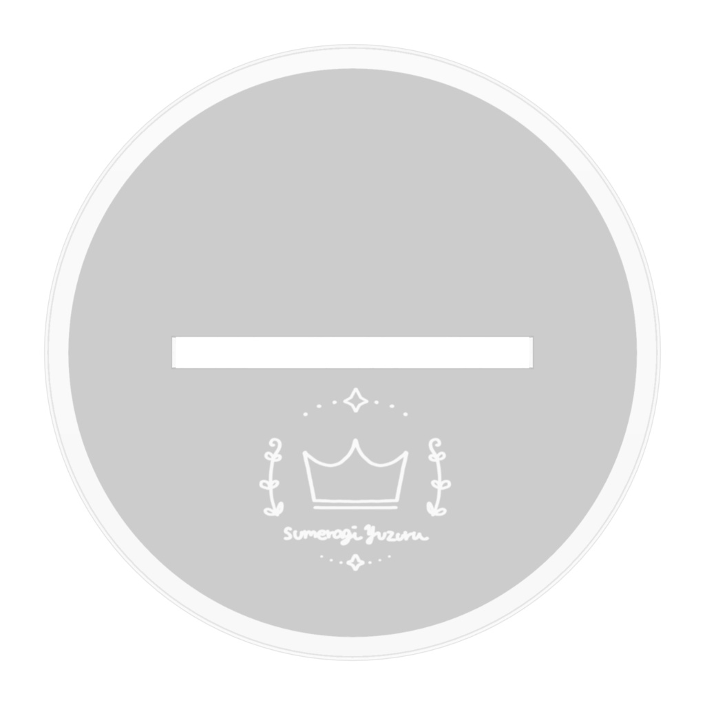 皇城ゆづる/2024新衣装 アクリルフィギュア