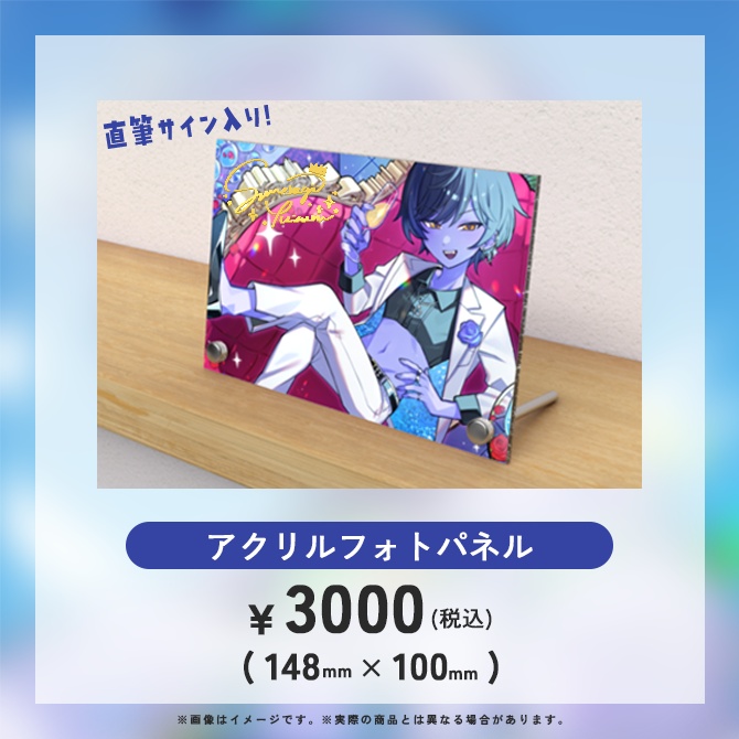 【受注生産・依頼デザイン】デビュー3周年記念グッズ