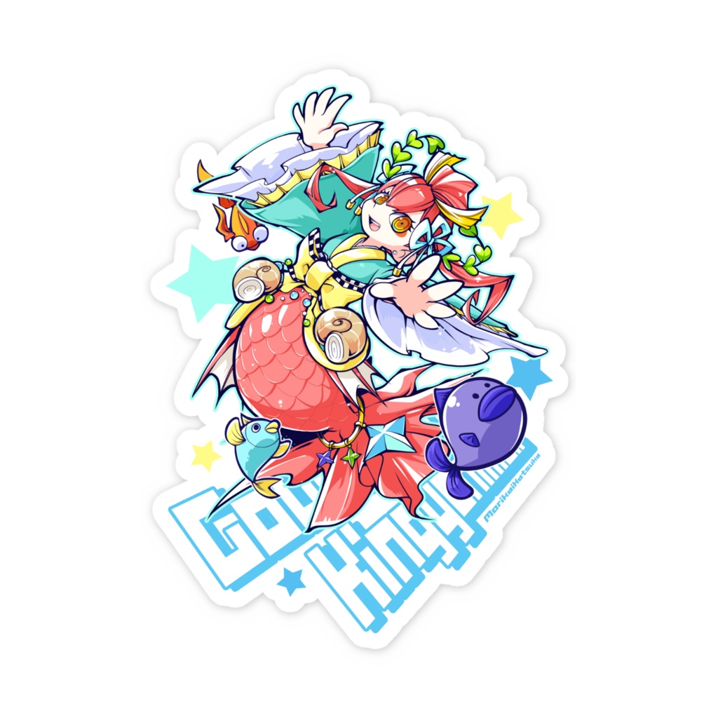 金魚姫　ステッカー