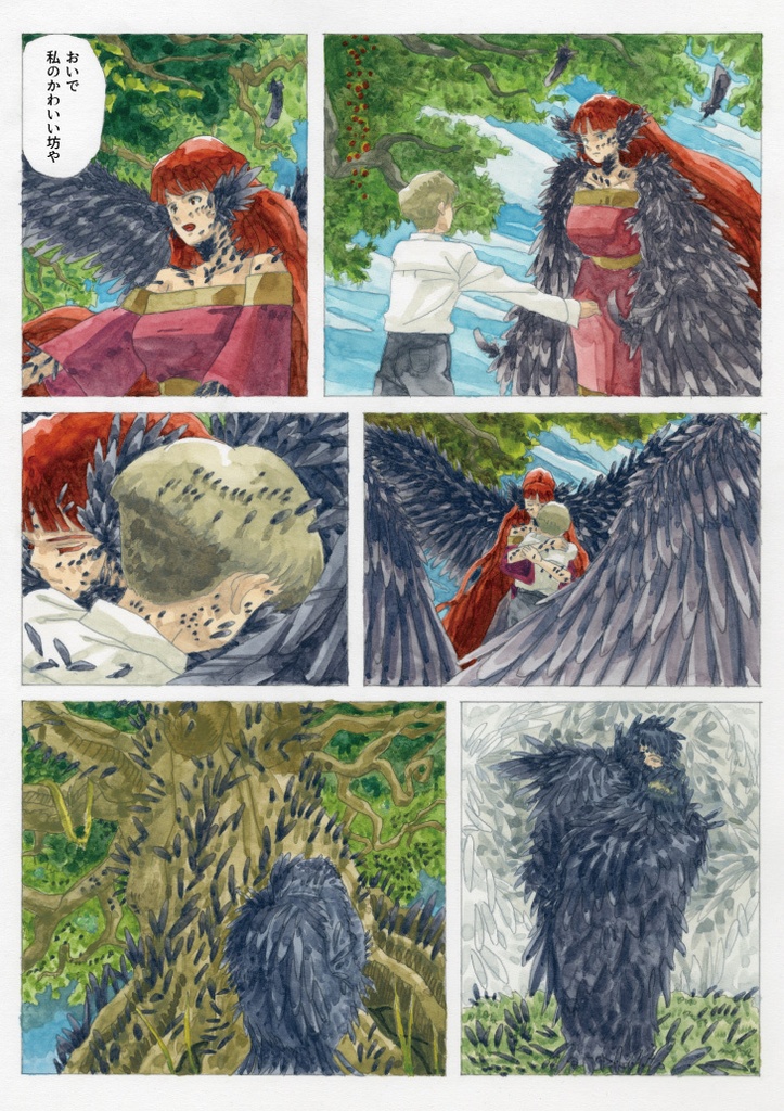 Sirina of tha Castle of tha Sea【4K】/海の城のシライナ【4K版】