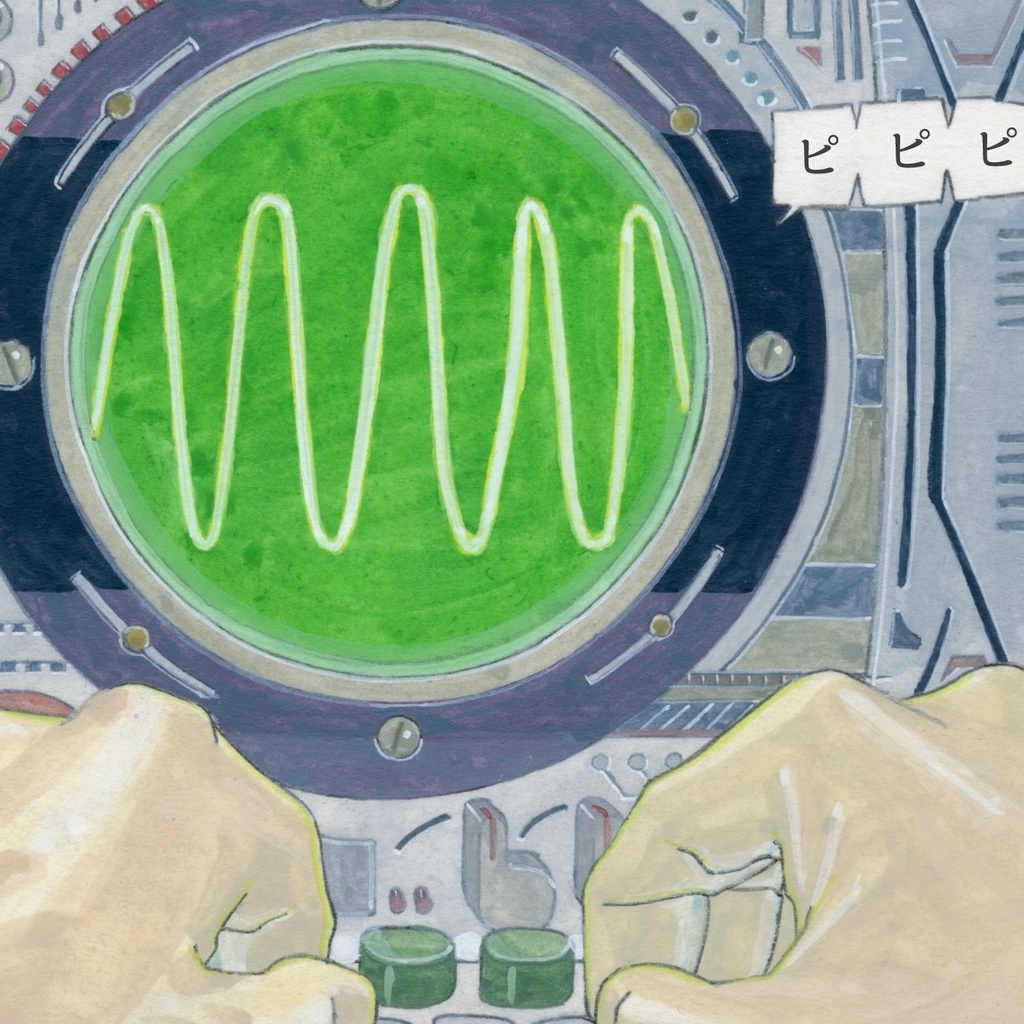 【4K】 ARES EMBERS EP2 /【4K版】 アレスエンバー 第2話 鍵