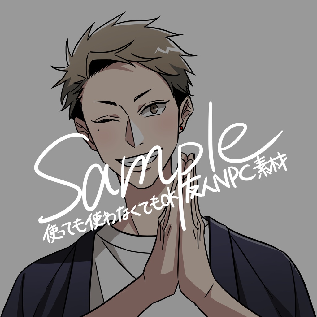 CoC6th『帰路に憑き』SPLL:E108460