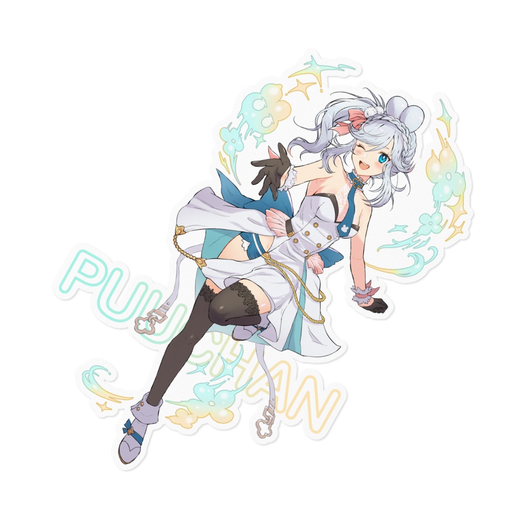 ぷうステッカー【勝負服】