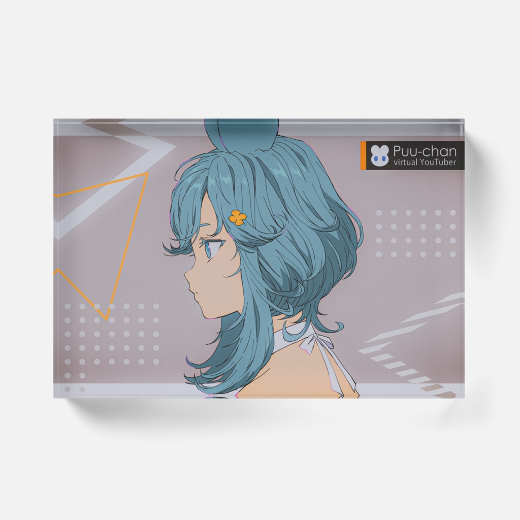 ぷうアクリルブロック【待機所】