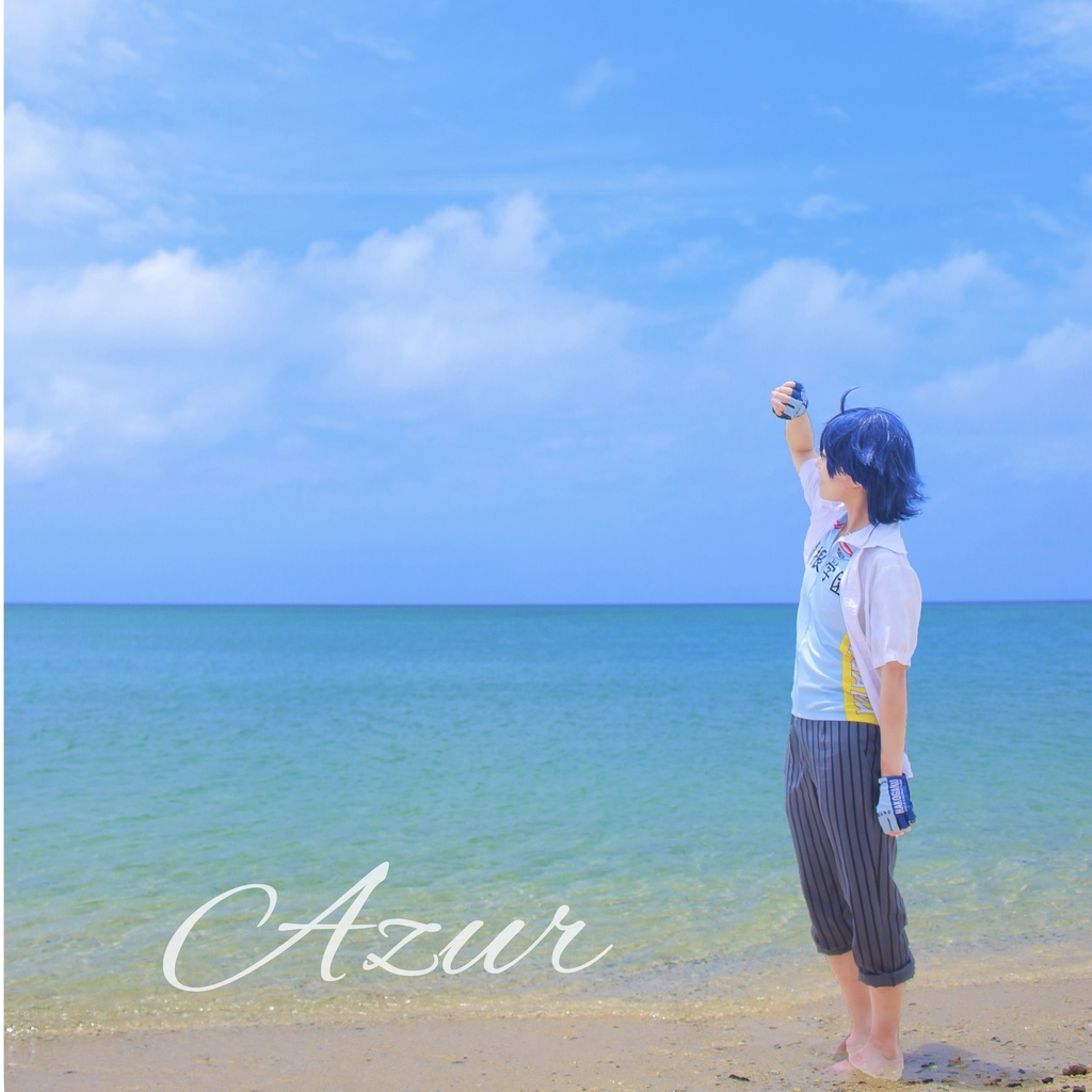 Azur