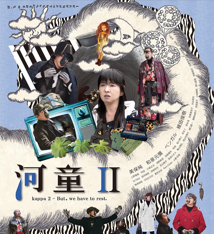 【1点限定!】サイン入りフライヤー3枚&宛名・サイン入り映画衣装チェキ1枚付きDVD3枚おまとめセット