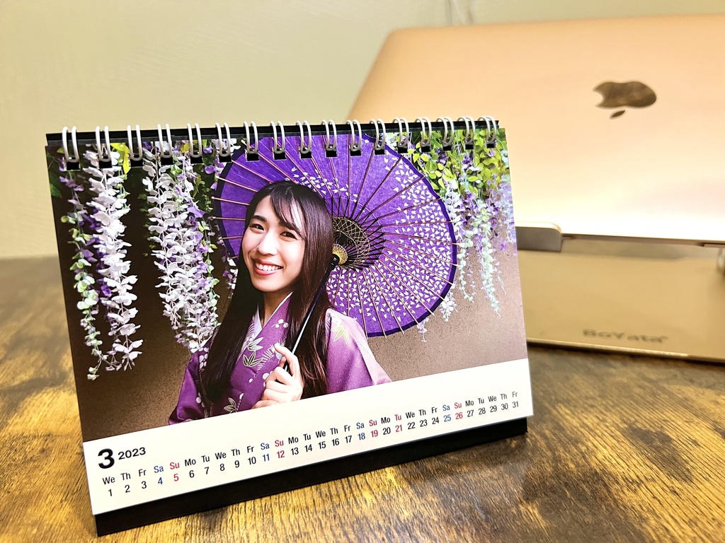 【るんちゃんと8464!!】2023年カレンダー