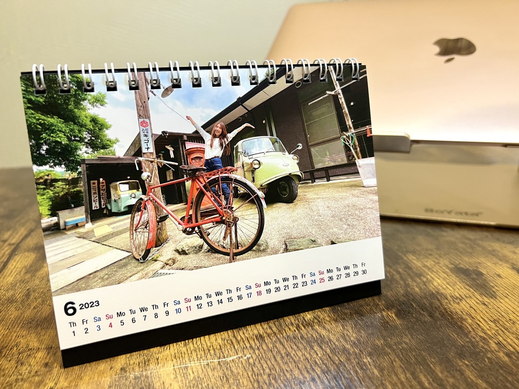 【るんちゃんと8464!!】2023年カレンダー