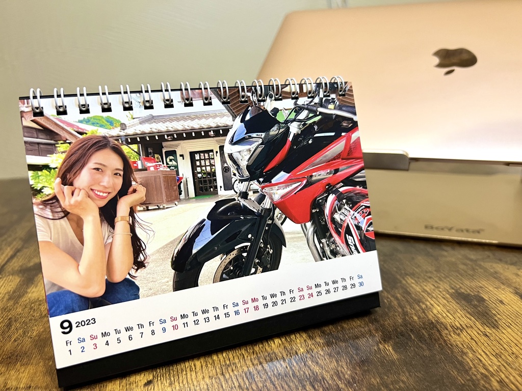 【るんちゃんと8464!!】2023年カレンダー