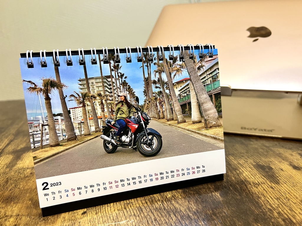 【るんちゃんと8464!!】2023年カレンダー