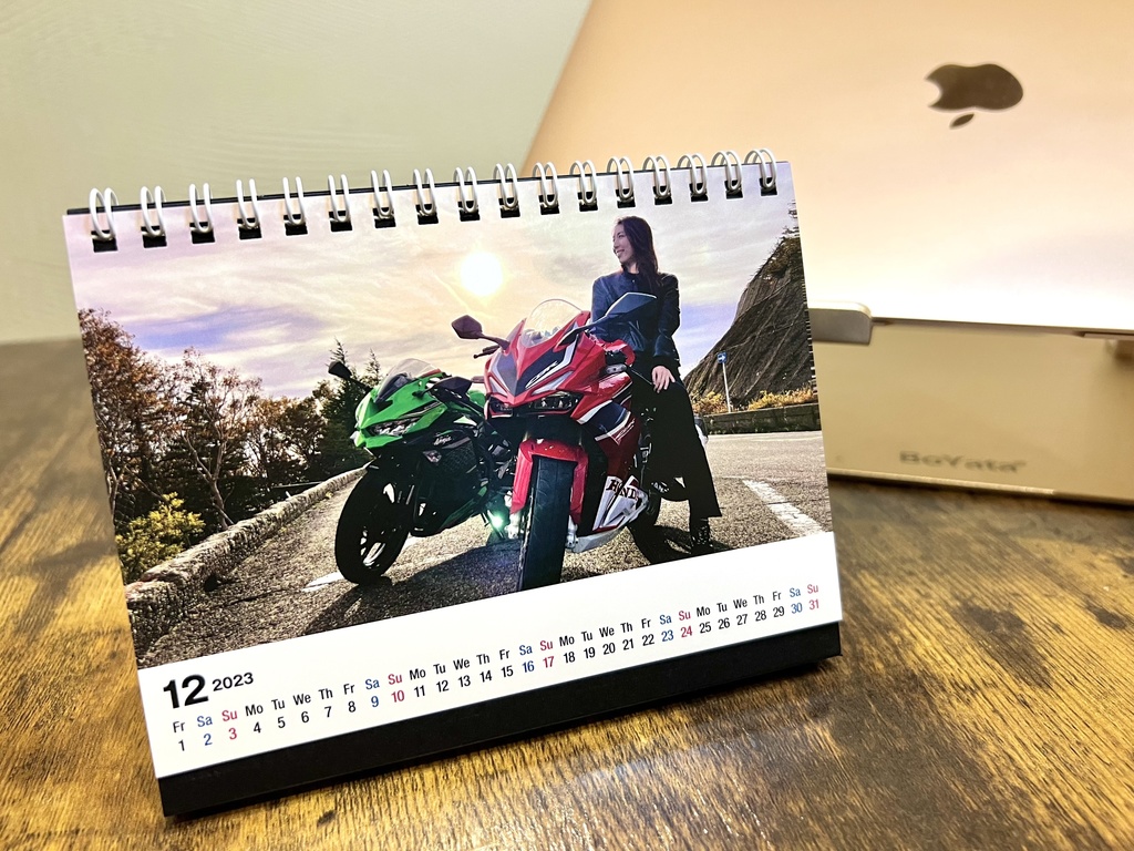 【るんちゃんと8464!!】2023年カレンダー