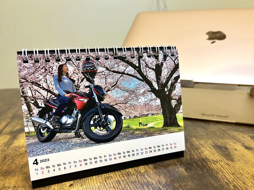 【るんちゃんと8464!!】2023年カレンダー