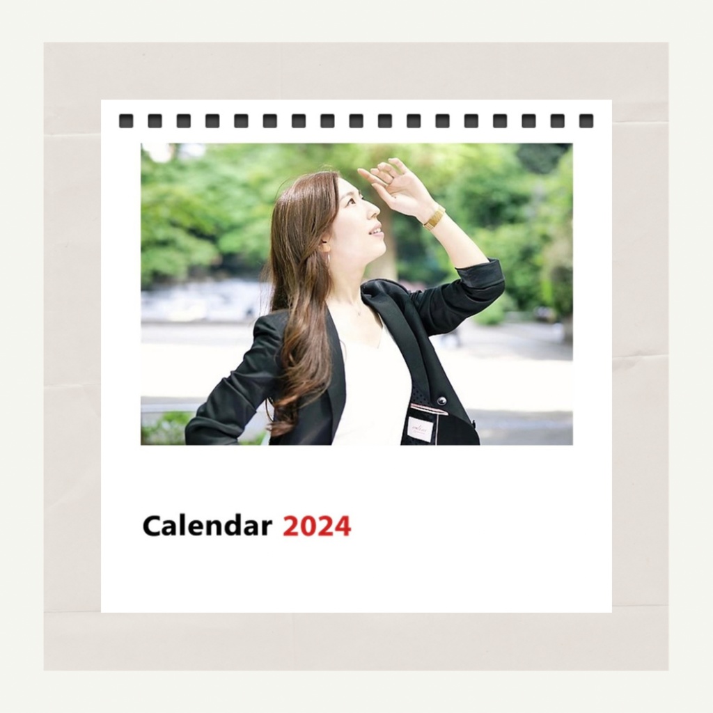 るんちゃんと8464!!2024年カレンダー